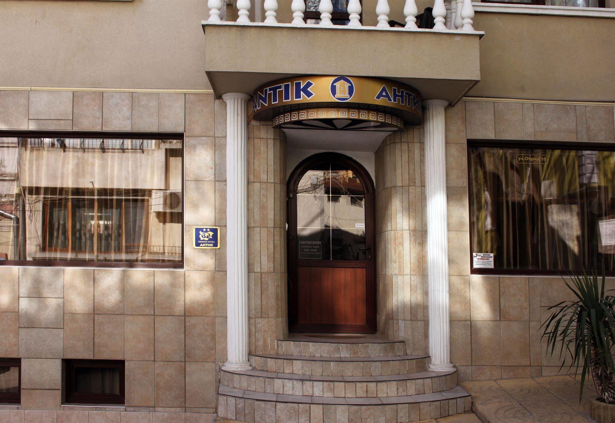 Antik Hotel Варна Екстериор снимка